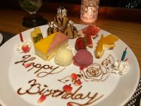 幸せオーラを出してみよう。