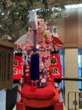 春に向けてスタートダッシュ