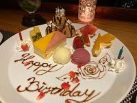 幸せオーラを出してみよう。